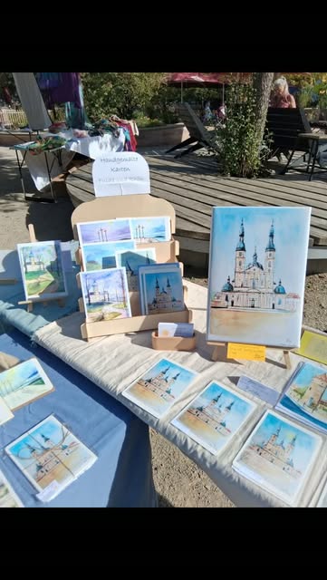 Karten am Marktstand